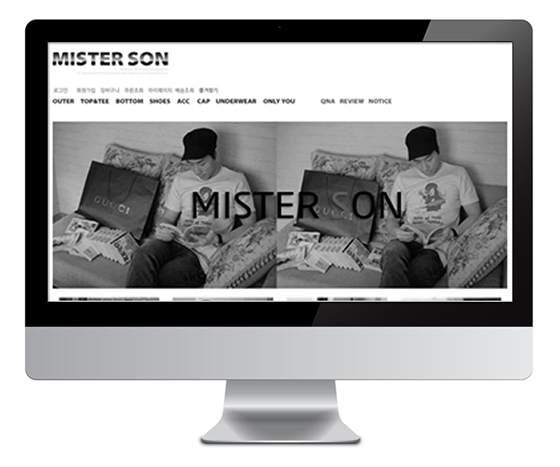 MISTERSON