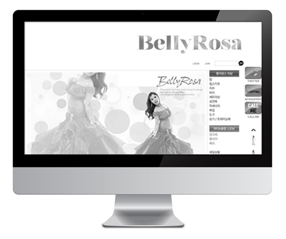 BellyRosa